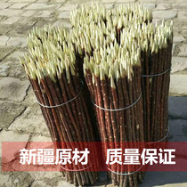 Red willow branch barbecue signature Xinjiang Red Willow barbecue needle Red Willow signature