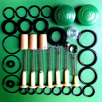 Three-cylinder plunger pump 280 Type 380 high-pressure cleaner brushed vehicle repair bag washing machine car wash pump accessories bag
