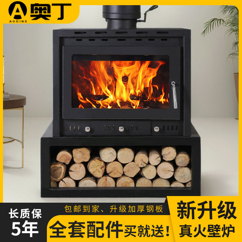 本物の暖炉燃焼木材冬ヴィラ農村 B&amp;B 燃焼木材暖房ホームインテリア職人鋳鉄暖炉