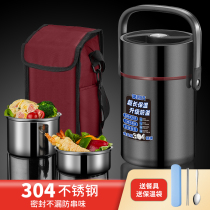 304 stainless steel insulated barrel multilayer vacuum Tippot office worker adult lunchbox overlong insulated lunch box