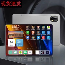 Huawei / Huawei MatePadPro11 Планшетный компьютер для всех сетей 2 в одном обучающая игра iPad