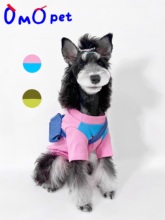 Одежда для собак Осенний и Зимний щенок Шенери Бигфрид Марцистеди Домашние животные Собаки Одежда для собак
