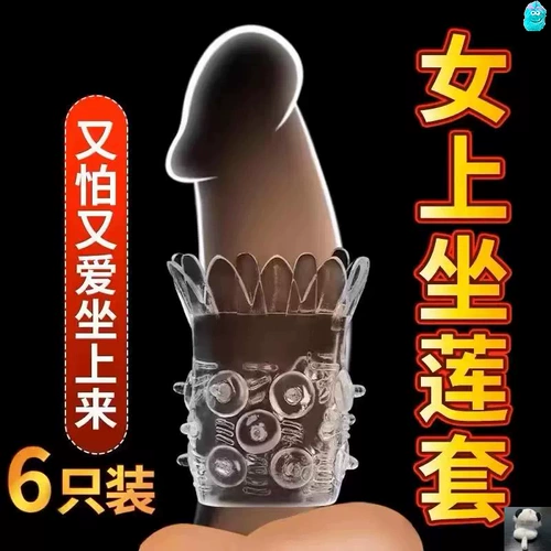 Небольшие гаджеты между мужем и женой мужчинами и женщинами живут комфортно.