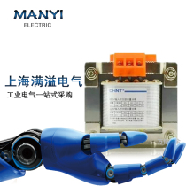 Chint Transformer Lighting Control Transformer NDK-50VA 380V220V 36V24V12V6V