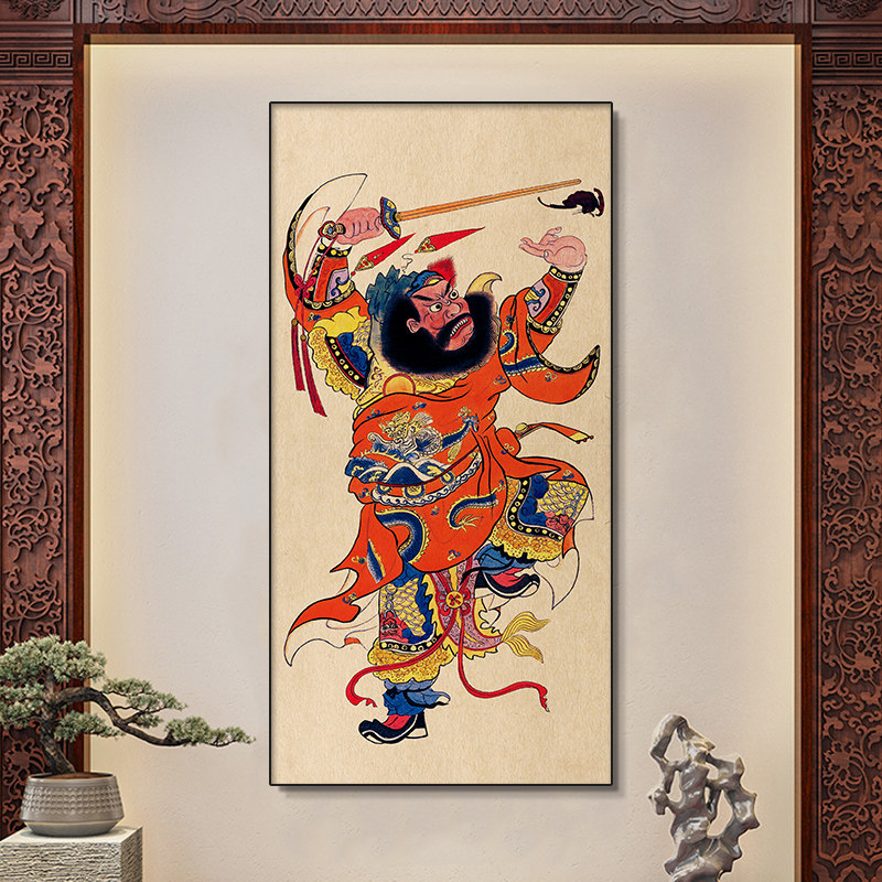 吴道子画钟馗-吴道子画钟馗促销价格、吴道子画钟馗品牌- 淘宝