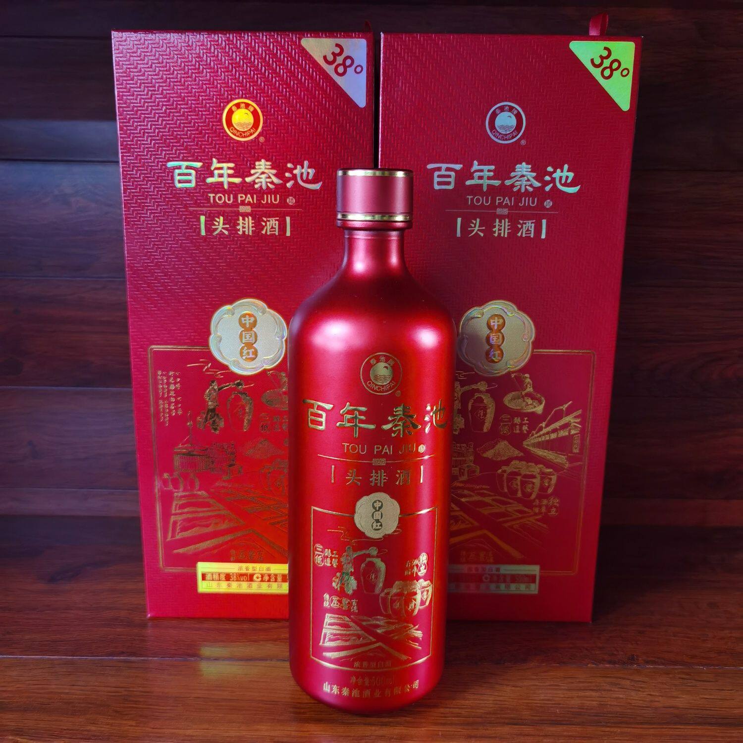 双溝酒業 頭排酒 260ml 中国酒 白酒 双溝酒業 頭排酒 260ml 中国酒