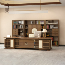 New Chinese solid wood desk big class boss President table and chair combination high-end office furniture simple modern