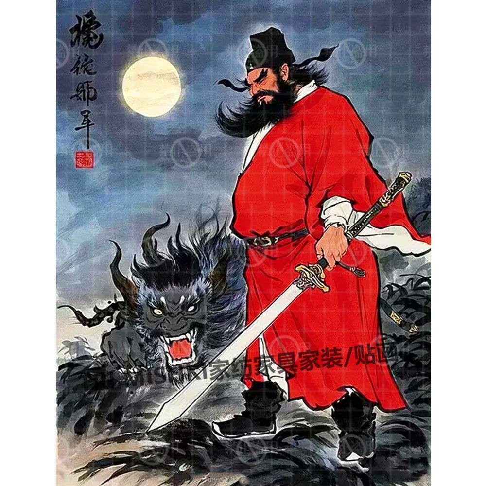 吴道子钟馗中堂画-吴道子钟馗中堂画促销价格、吴道子钟馗中堂画品牌- 淘宝