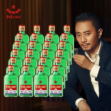 红星二锅头100-红星二锅头100促销价格、红星二锅头100品牌- 淘宝