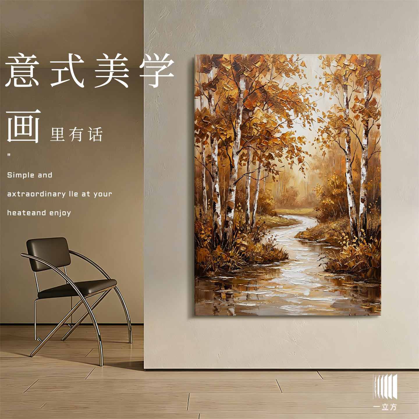 极简抽象油画挂画-极简抽象油画挂画促销价格、极简抽象油画挂画品牌- 淘宝