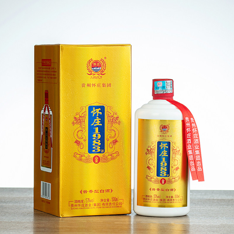 贵州怀庄1983-贵州怀庄1983促销价格、贵州怀庄1983品牌- 淘宝