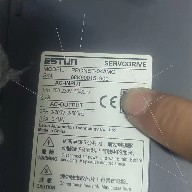 Price Upon Inquiry Eston servo 750W PRONET 08AMG EM3A 0
