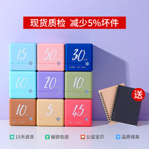 Hourglass timer Childrens learning timer Time funnel countdown timer Question reminder Alarm clock timer Fall prevention