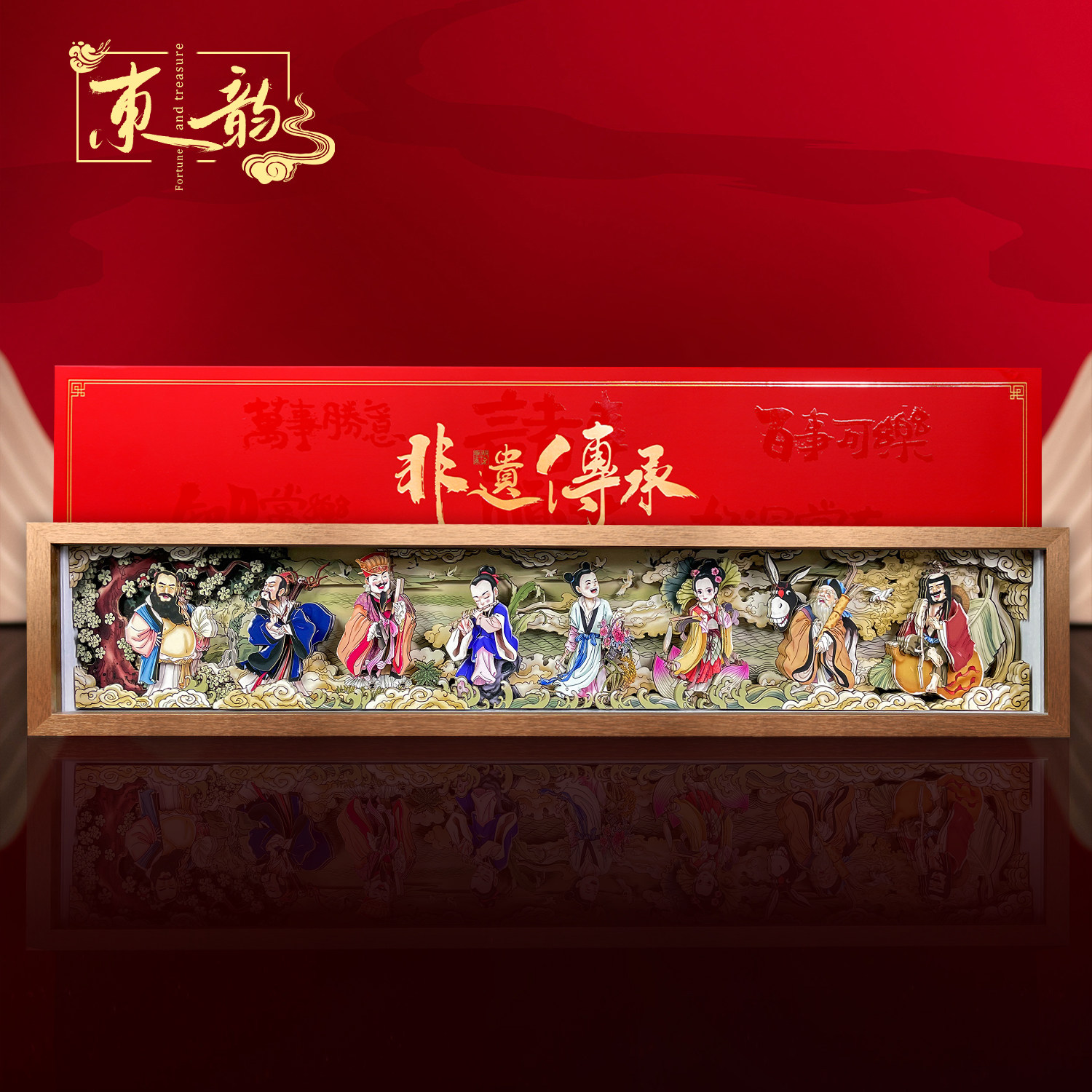 八仙过海摆件-八仙过海摆件促销价格、八仙过海摆件品牌- 淘宝