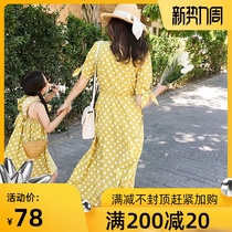 Net celebrity parent-child clothing Korean childrens clothing 21 summer clothes Western style retro yellow polka dot seaside holiday mother-daughter dress