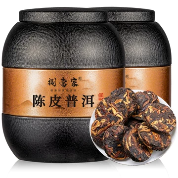 陈皮普洱茶-陈皮普洱茶促销价格、陈皮普洱茶品牌- 淘宝