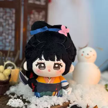 逐玉樊长玉棉花娃娃-逐玉樊长玉棉花娃娃促销价格、逐玉樊长玉棉花娃娃