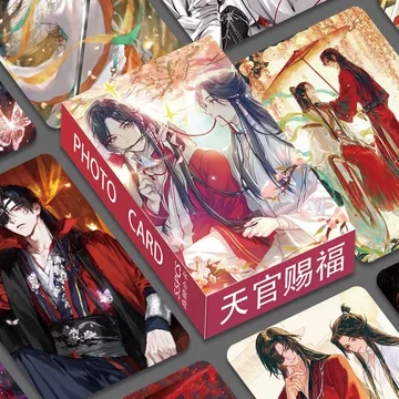 天官赐福卡片一整盒-天官赐福卡片一整盒促销价格、天官赐福卡片一整盒