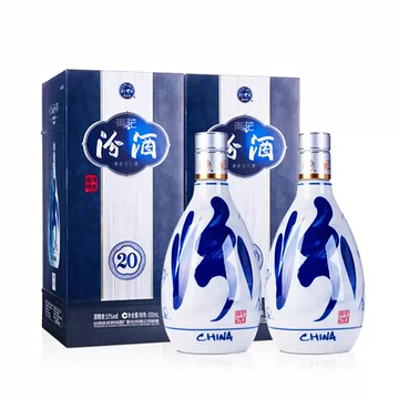 青花汾酒20年53度-青花汾酒20年53度促销价格、青花汾酒20年53度品牌- 淘宝