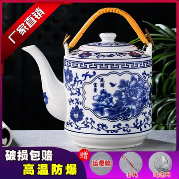 陶瓷花茶煮茶壶-陶瓷花茶煮茶壶促销价格、陶瓷花茶煮茶壶品牌- 淘宝