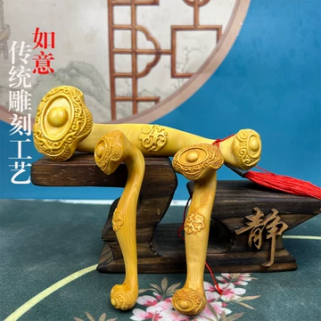 黄楊木 如意 小(HA437-2) 黄楊木 如意 小(HA437-2)