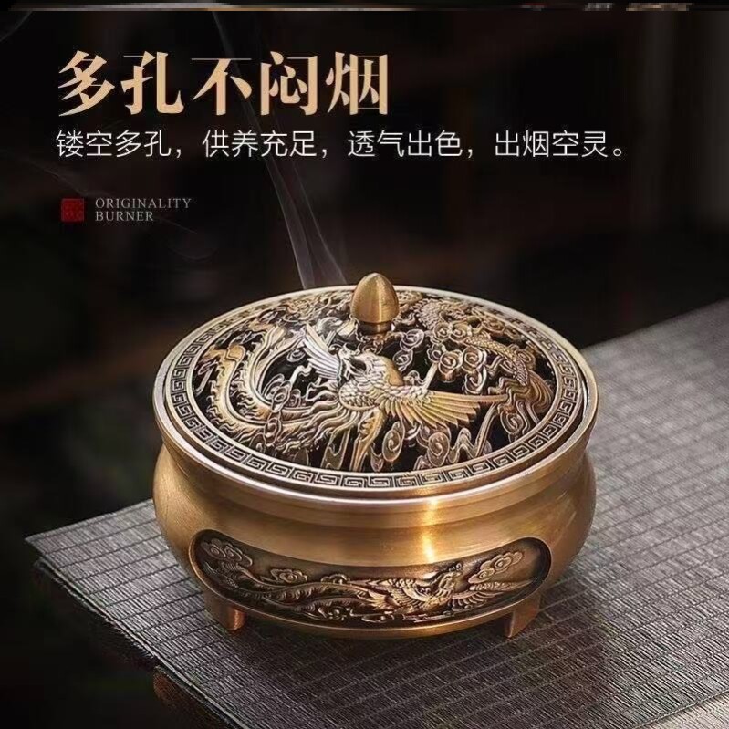 龙凤香炉-龙凤香炉促销价格、龙凤香炉品牌- 淘宝
