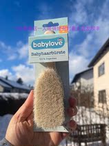 Spot new packaging German babylove goat hair Paint-free Beech baby comb Fetal hair comb Super soft