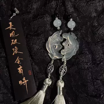 双鱼玉佩-双鱼玉佩促销价格、双鱼玉佩品牌- 淘宝