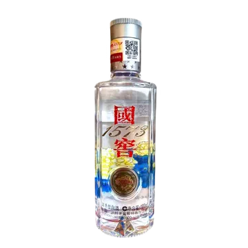国窖1573经典-国窖1573经典促销价格、国窖1573经典品牌- 淘宝