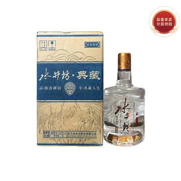 水井坊典藏52度-水井坊典藏52度促销价格、水井坊典藏52度品牌- 淘宝