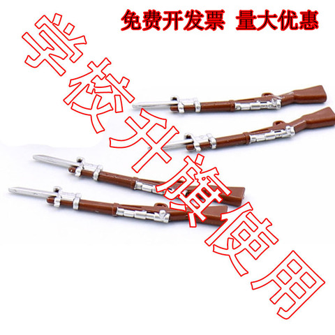 95式指挥刀精选和95式指挥刀品牌价格与图片-淘宝商品网