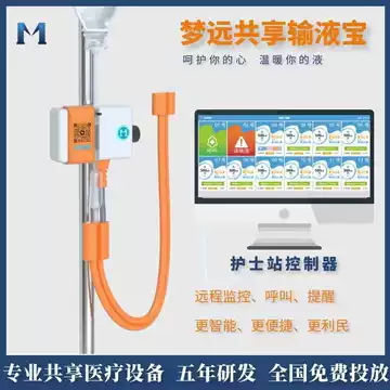 液加温器-液加温器促销价格、液加温器品牌- 淘宝