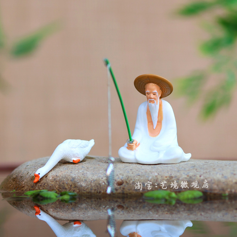 古风钓鱼老翁摆件-古风钓鱼老翁摆件促销价格、古风钓鱼老翁摆件品牌- 淘宝