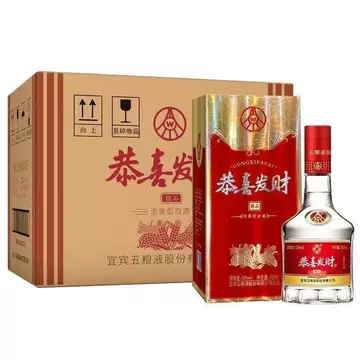 五粮液万事如意52度-五粮液万事如意52度促销价格、五粮液万事如意52度