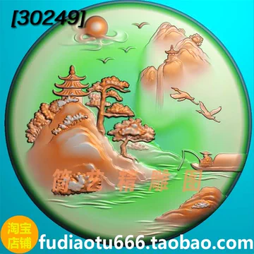 山水牌雕刻图源-山水牌雕刻图源促销价格、山水牌雕刻图源品牌- 淘宝