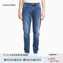 CK Jeans mens fashion low waist tight body LOGO patch washed elastic jeans J319360