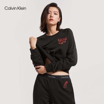 (Year of the Tiger series) CK underwear ladies new year LOGO tiger print sweatshirt homewear QS6827AD