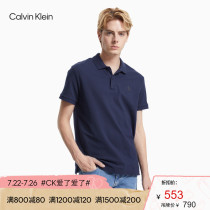CK Jeans 2021 spring summer new mens fashion simple lapel knitted short-sleeved polo shirt J319635