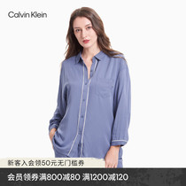 CK underwear 2021 spring summer women fashion elegant comfortable button open lapel lapel long sleeve pajamas QS6377