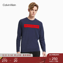 CK Jeans men long sleeve handsome trend round neck with fashion casual T-shirt 4AFKSQ8