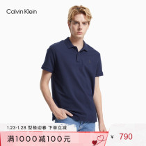 CK Jeans Spring Summer Men's Simple Button Semi-lapel Collar Collar Printed Short Sleeve Polo Shirt J319635