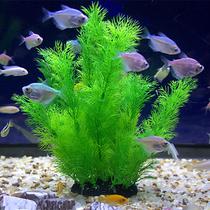 Fish tank water grass large fish pond fake water grass plastic grass simulation high soft plant lawn aquarium decoration landscape