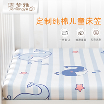 Custom childrens bed sheet single piece cartoon cotton non-slip thin mattress protective cover sheets cotton baby bed cover summer