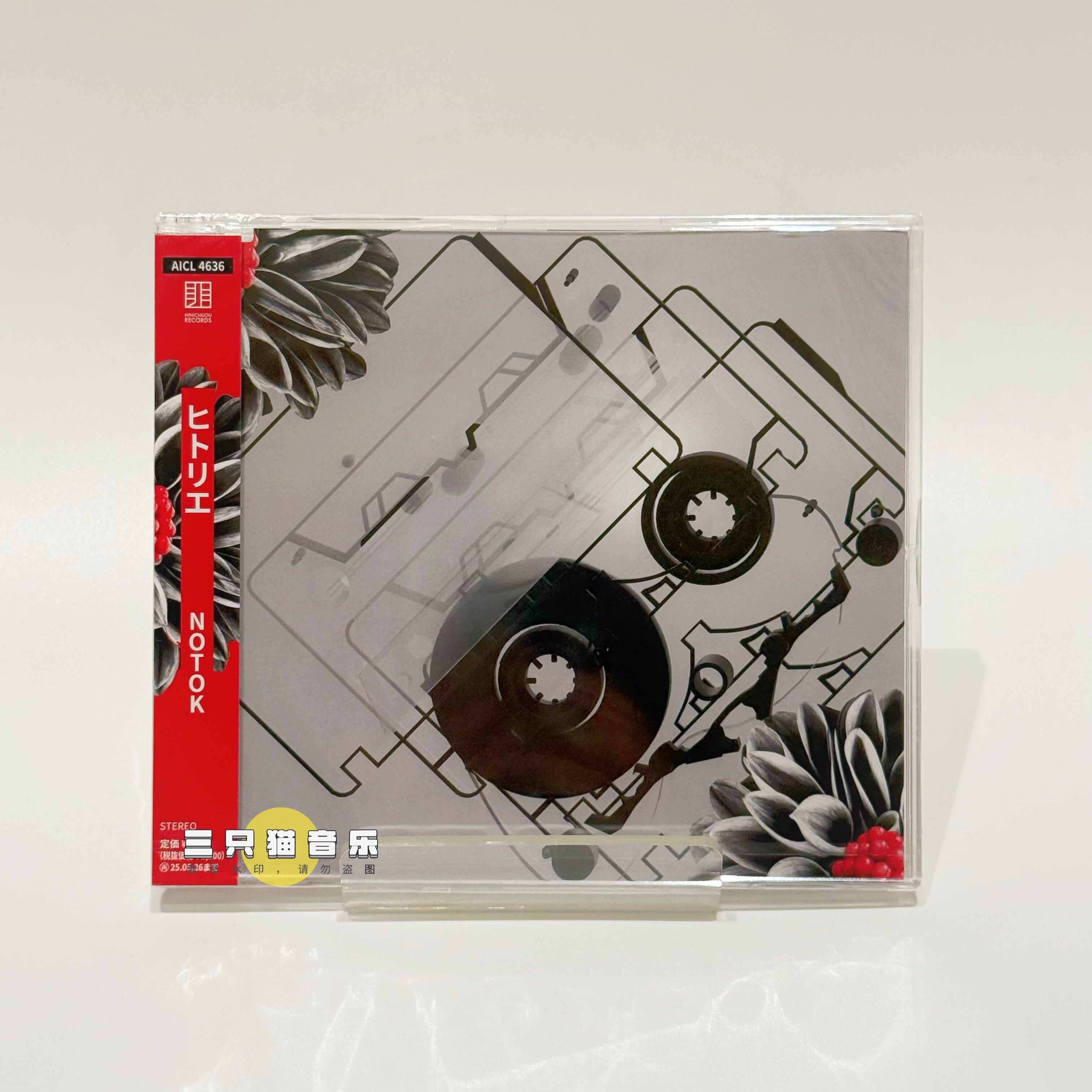 hitorie-hitorie促销价格、hitorie品牌- 淘宝