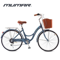 American wrangler mumar bicycle female variable speed lady 24 inch bicycle city adult male lightweight commuter car