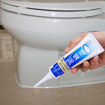 Toilet fixed installation sealant Bathroom kitchen and bathroom glass glue waterproof and mildew-proof wash basin leakage patching glue