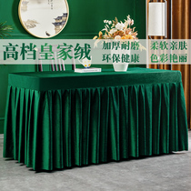 Custom solid color hotel conference tablecloth Dark green conference room flannel rectangular table set Check-in table exhibition table skirt