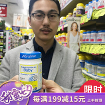 life space probiotics Australian probiotics Babies 6 months-3 years old Infants and young children 60 grams regulate intestines