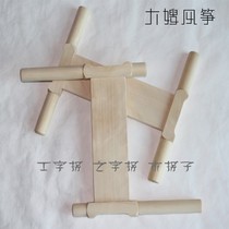 Weifang kite flying equipment tools son of wood crutch kite line crutch wheel z I-turn