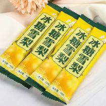 Fall Winter Crystal Sugar Sydney Powder Small Strip Instant Fruit Juice Powder Drink Children Soak Water Drink Honey Fruit Drink